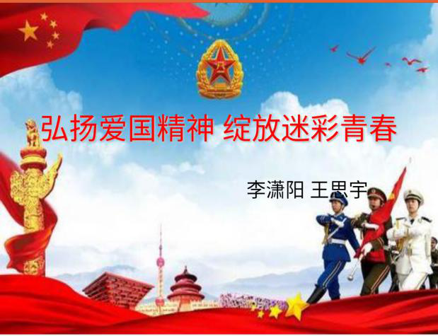 0d32dcc471f14c9089d0dd4c684b2a8e.png 图片20.png