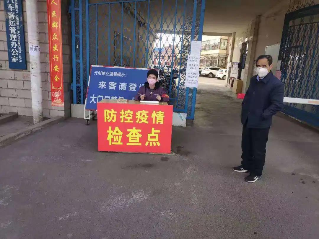 J9集团
