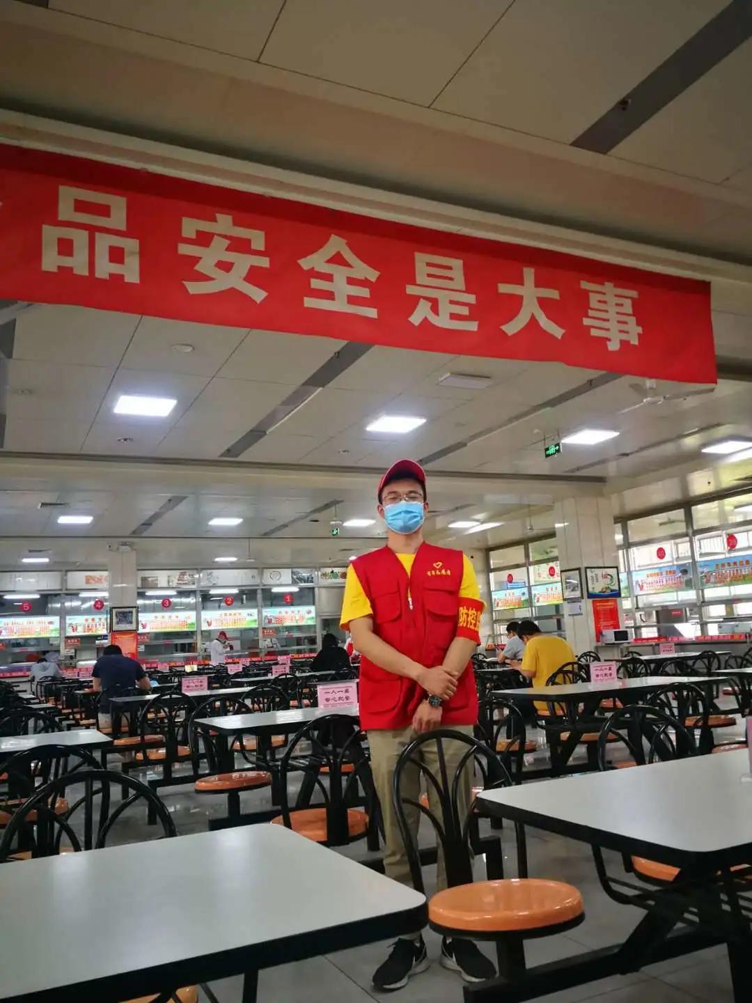 J9集团