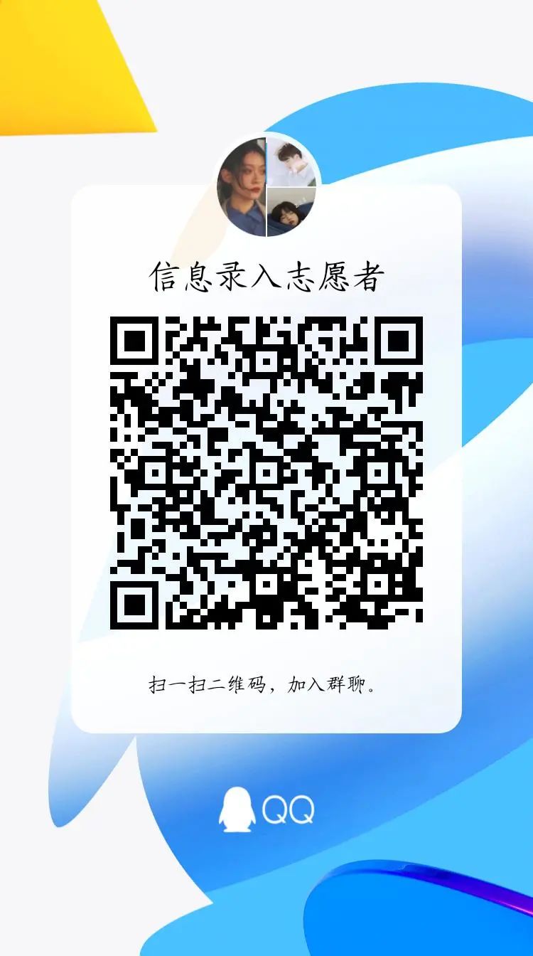 J9集团
