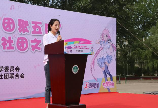 15b0bfa38b0c46afad31ca8ebd2240e3.png 图片53.png