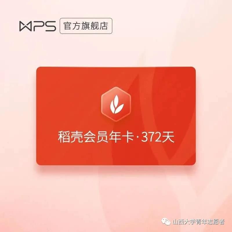 J9集团