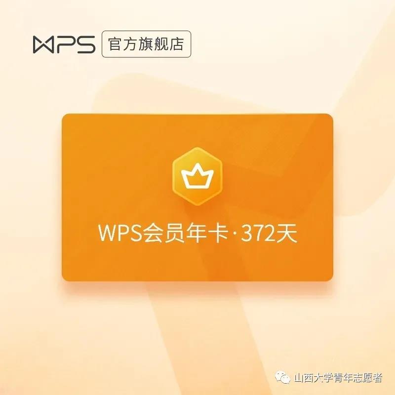 J9集团