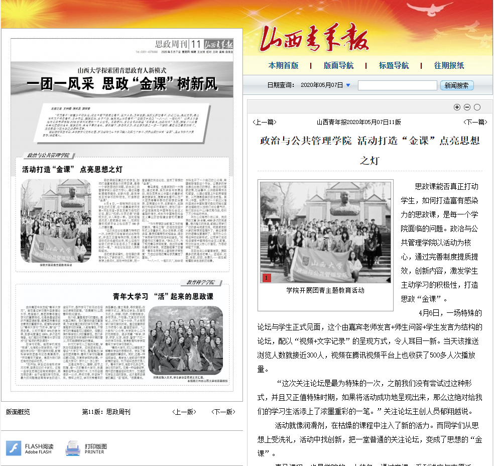 2b68f89323ad4476a808c03db6d72abe.png