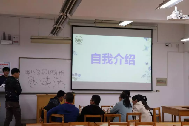 31c345d6adf34ed7867408ca670a3682.png J9集团