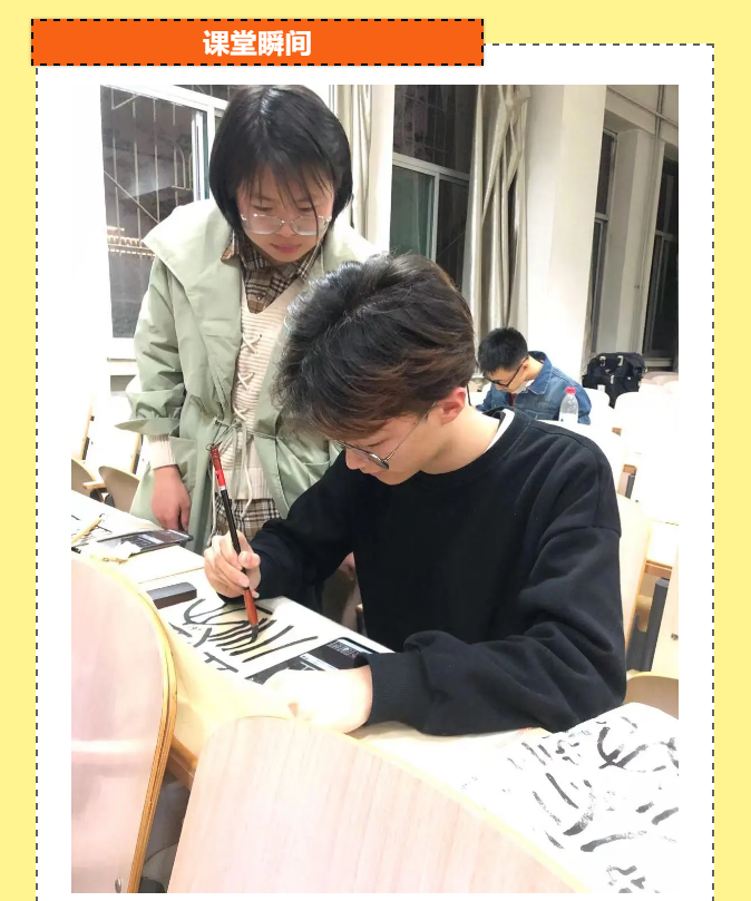 J9集团
