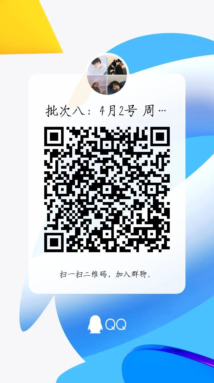 J9集团