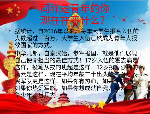 3de801972d2d4257bd8451902f607de6.png 图片22.png