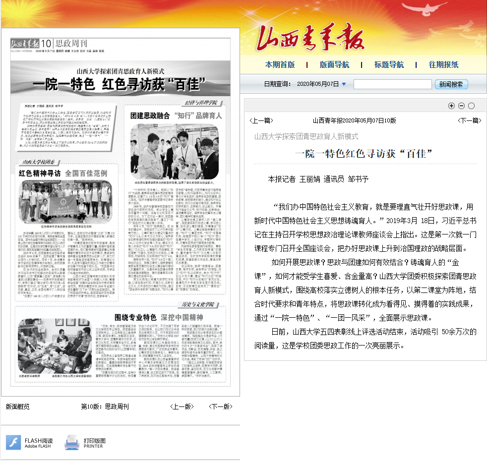 41907cef91cb4db29c9961d6d7bf4453.png
