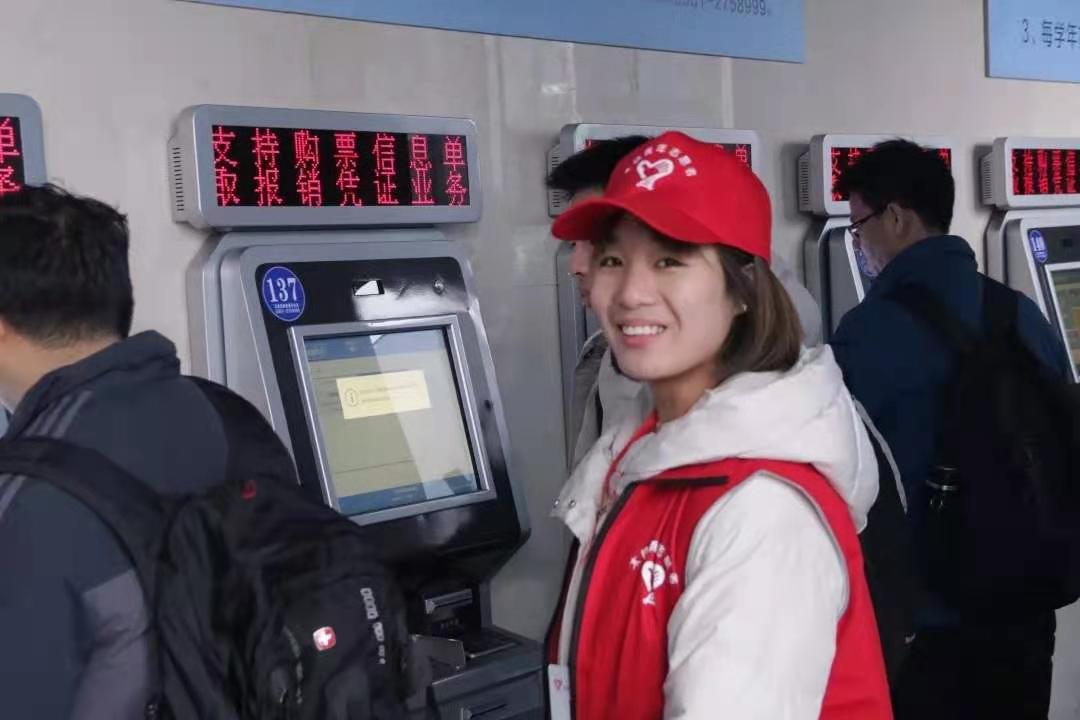 J9集团
