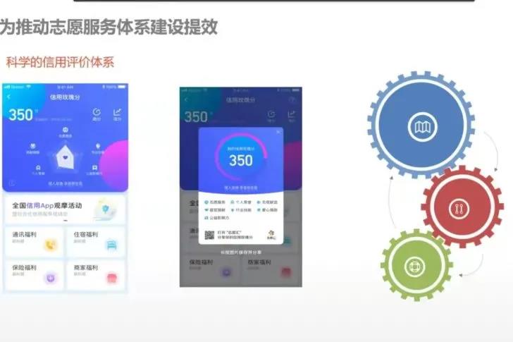 J9集团