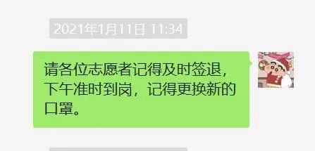 J9集团