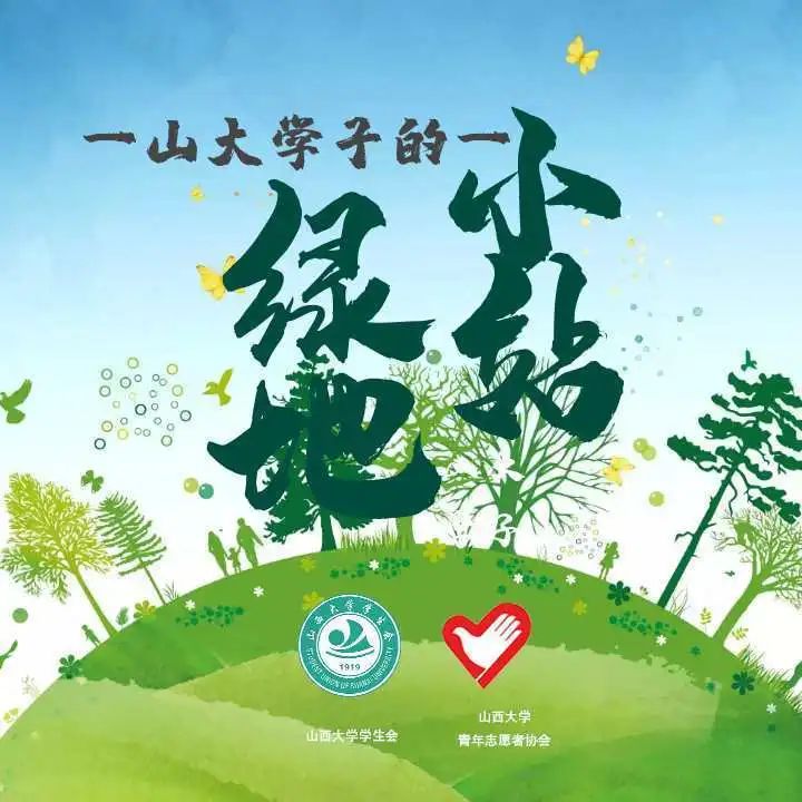 J9集团