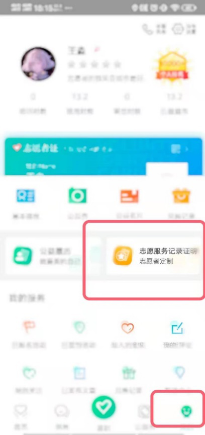 J9集团