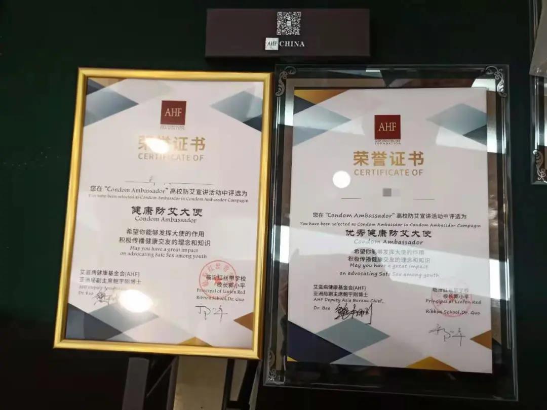 J9集团