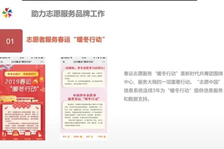 J9集团