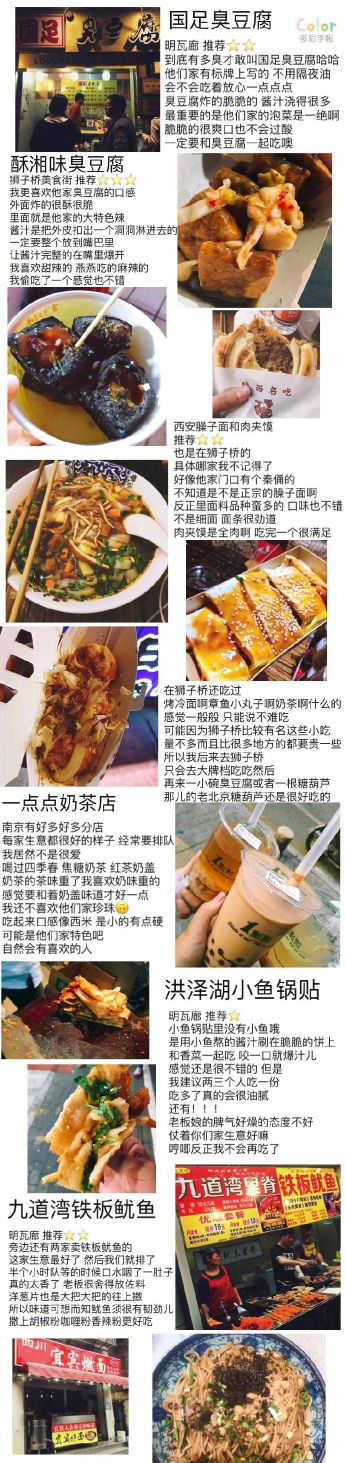 a1ac40654ae14aa5b74b5391821d41b5.png 图片6.png