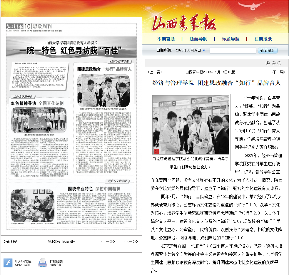 b2d254a80e8945969682a6068e2cb01a.png