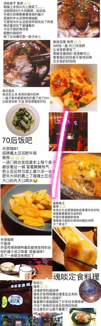 bf82db9ff0c44adb881bd42b59f098f1.png 图片7.png