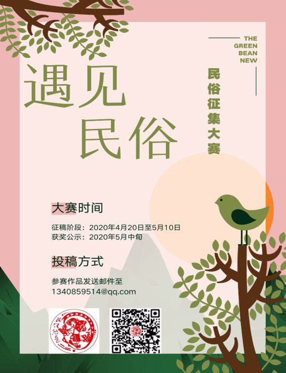 c6dffe9ec08b4a54b38b2acc6ac2f2c5.png 图片11.png