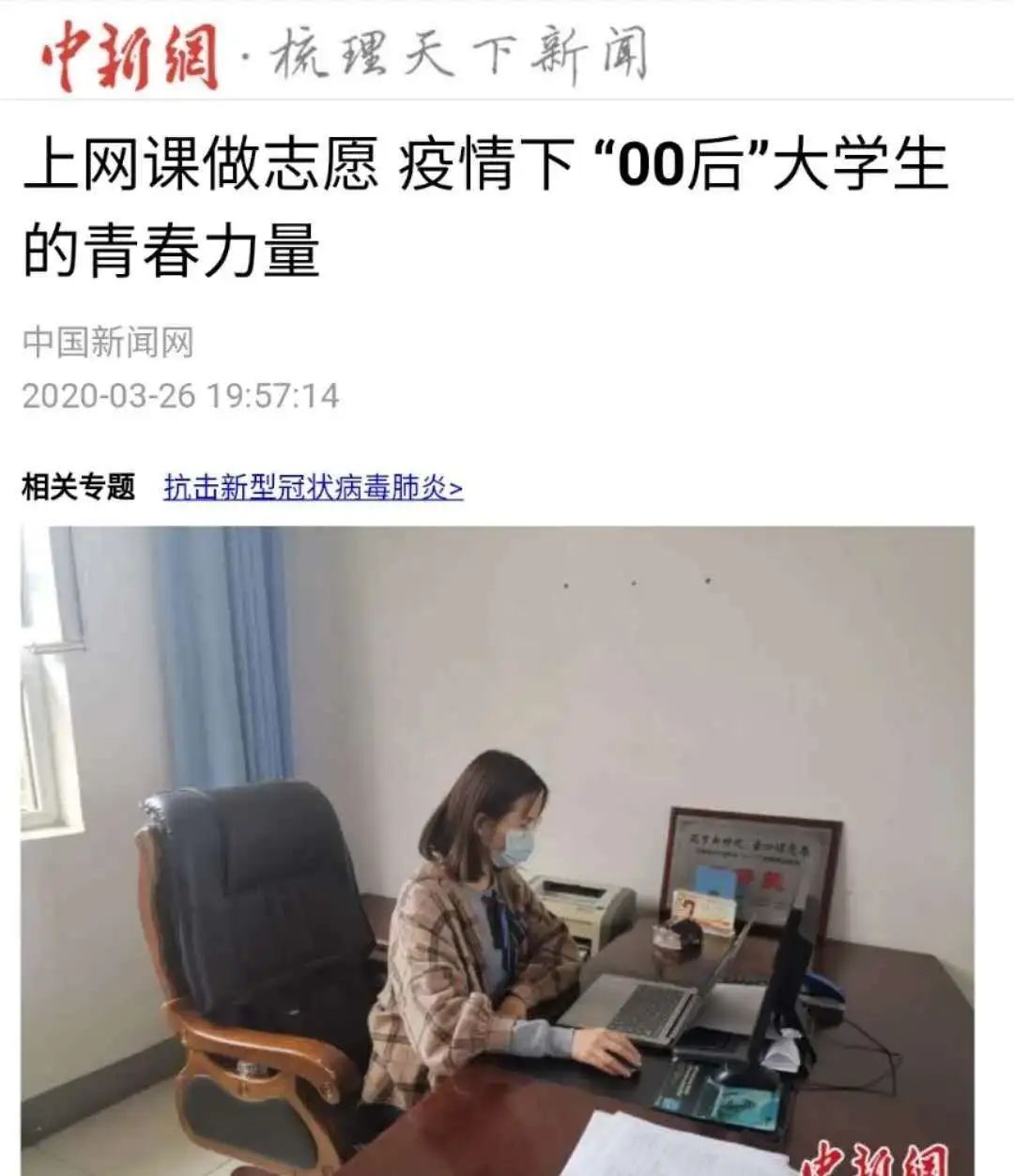 J9集团