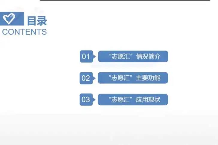 J9集团