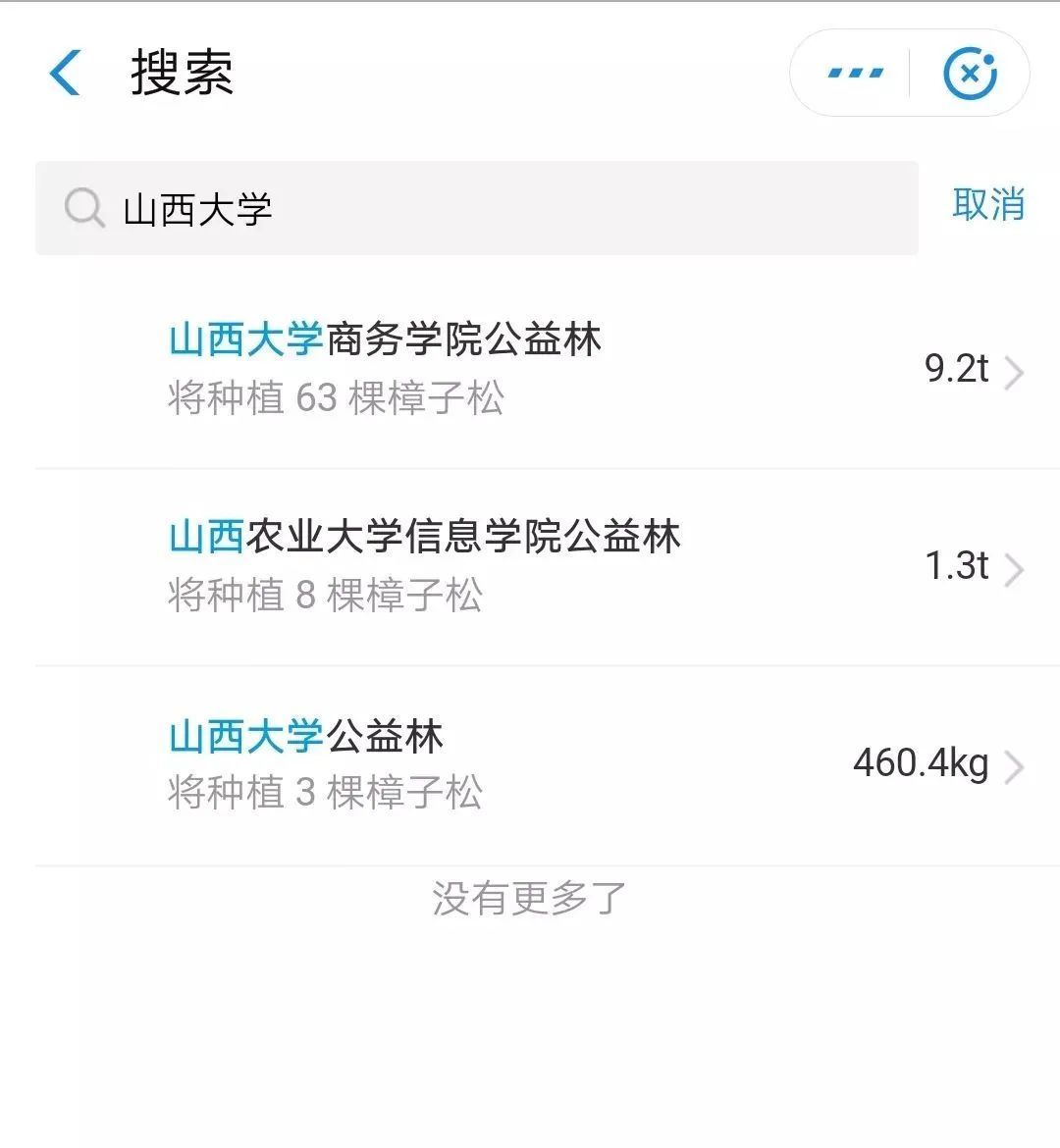 J9集团