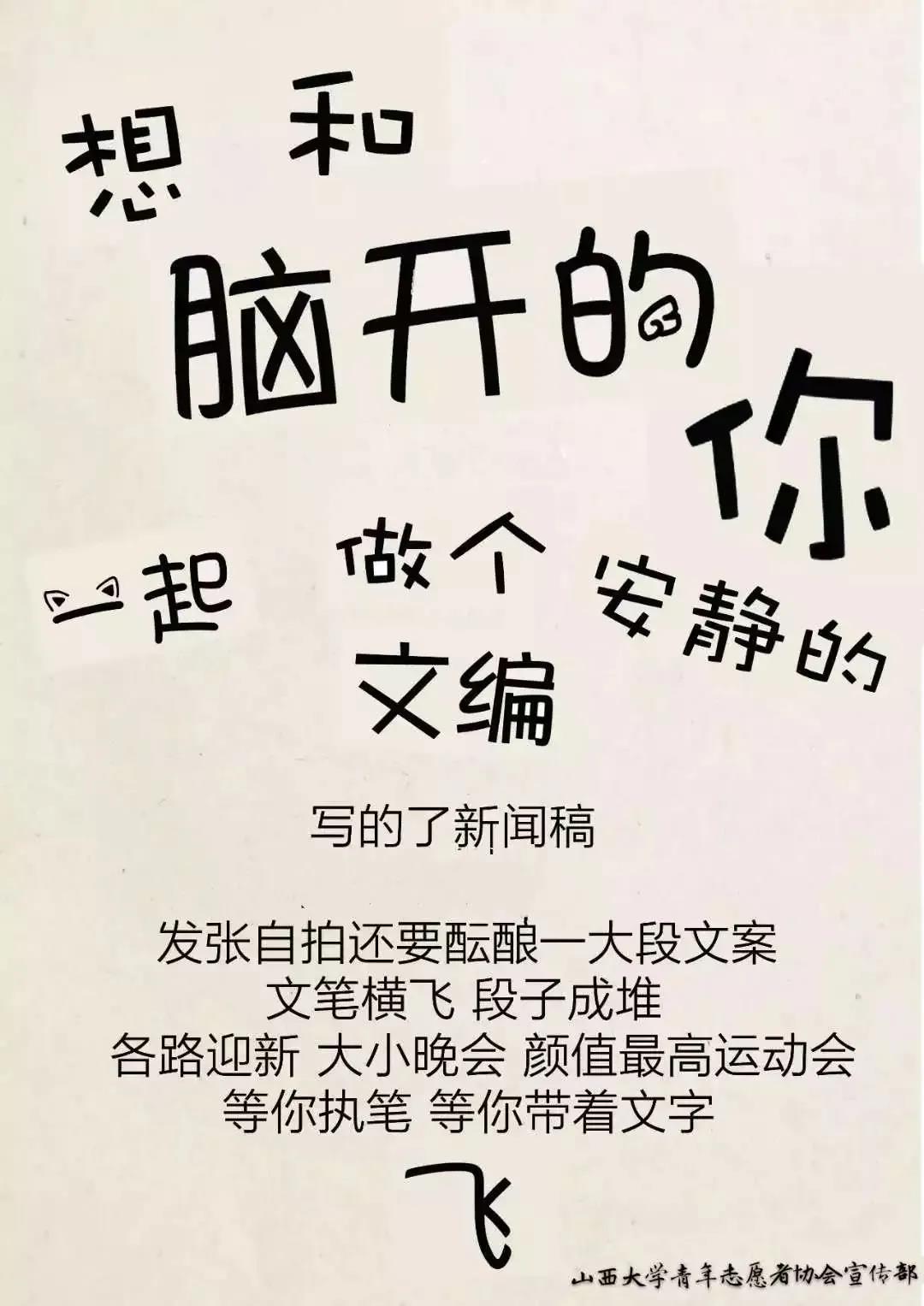J9集团