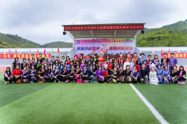 477e579bb18c4680802970decc824f12.jpg J9集团