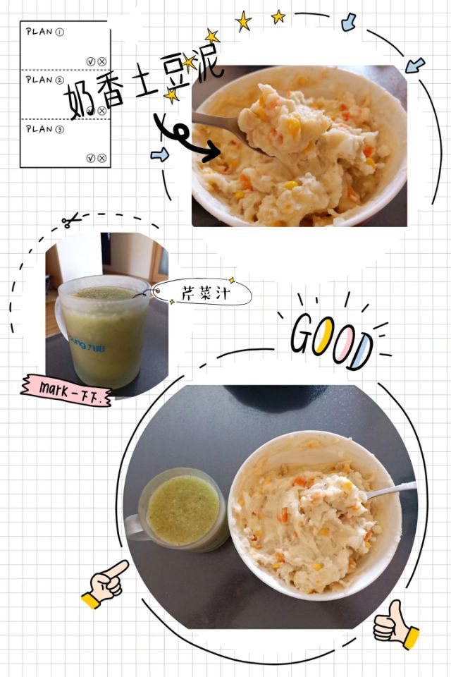 f62a0f1646f84fe3b045e611221c291b.png 图片10.png
