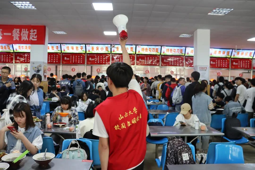 J9集团