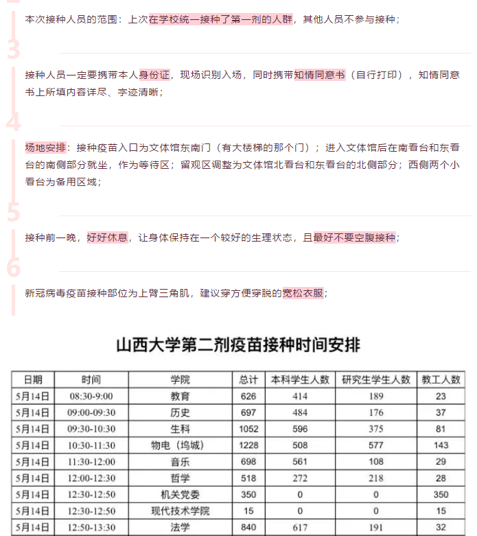 J9集团