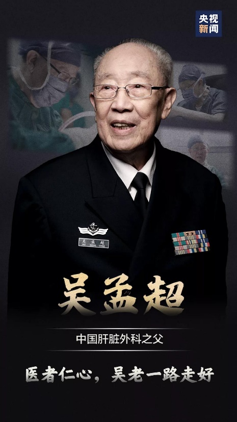 J9集团