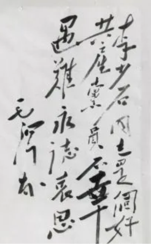 J9集团