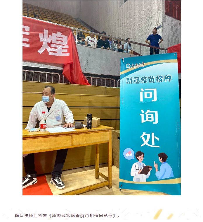 J9集团