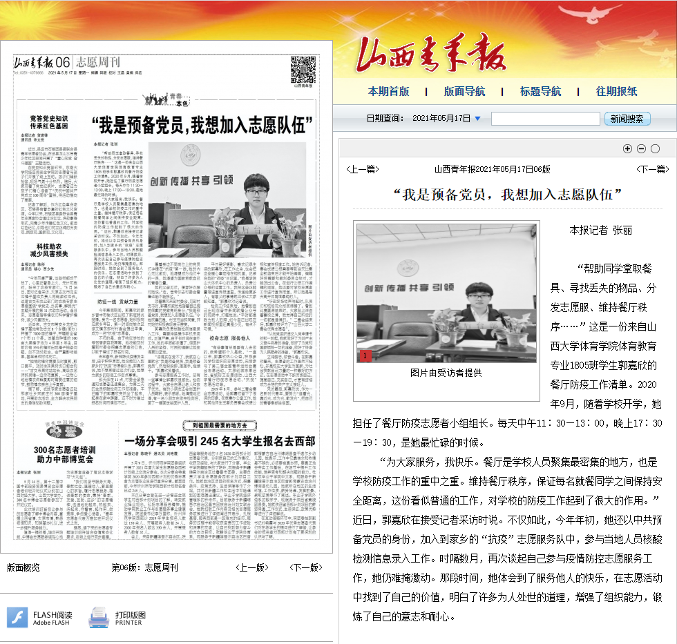 9cbdf91dfdcd4e41af0a1386cdf45144.png 9cbdf91dfdcd4e41af0a1386cdf45144.png