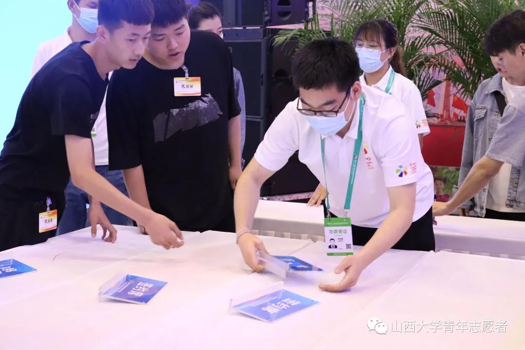 J9集团