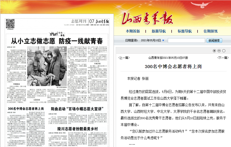 e40ff6862c154f2d936adde242a13845.png e40ff6862c154f2d936adde242a13845.png