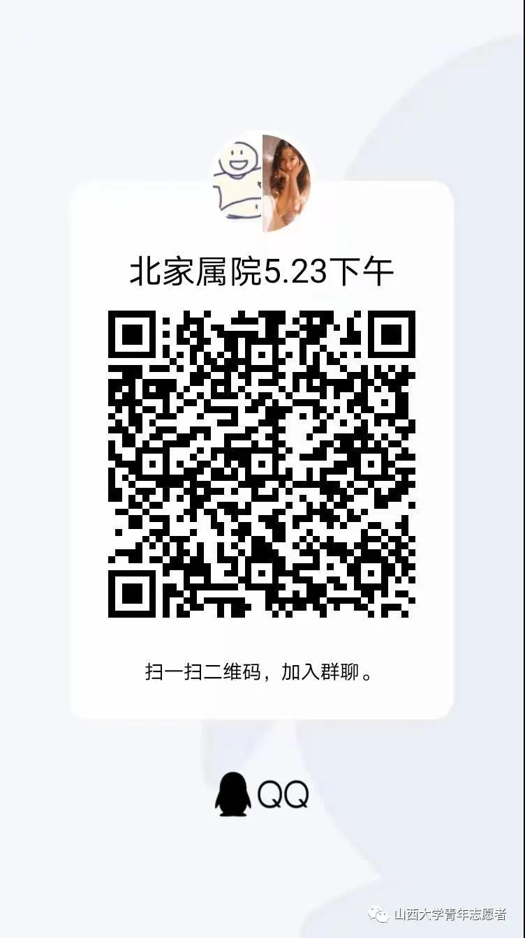 J9集团