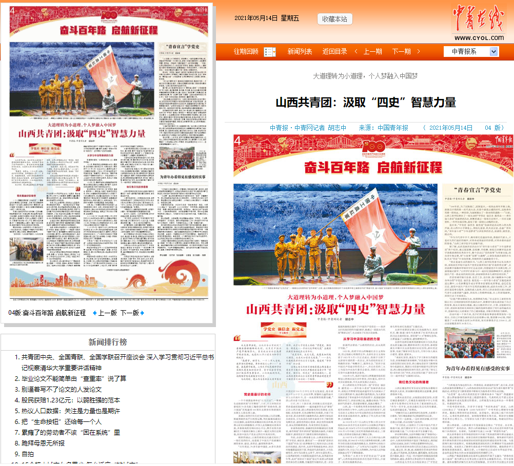 8908dd075baf4761b93dba0d883d859d.png J9集团