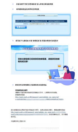 J9集团