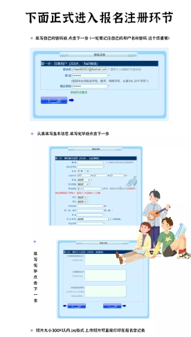 J9集团