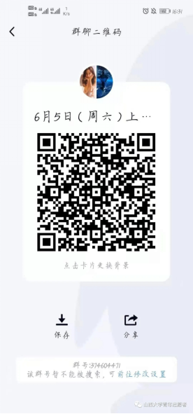 J9集团