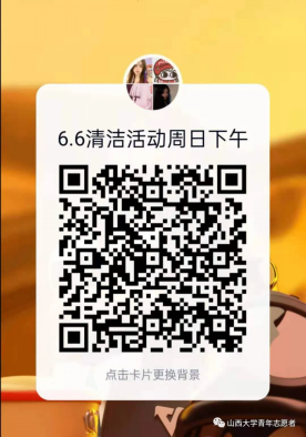 42ae6a48e6b949c1a30e06d663d2b2ca.png wps4.png