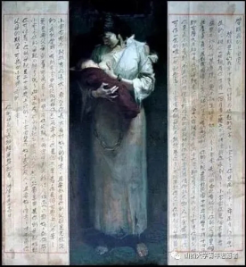 4a7904485e07446c8e619ca1be92c240.png wps4.png