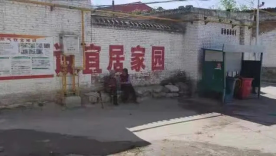 56f92217680a4104b4e1c6a4a0649b0a.png wps4.png