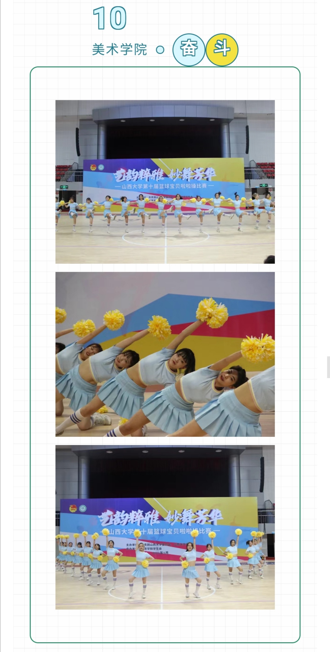 57cf4e41bfbb4442919905b27cbaeca2.jpg J9集团