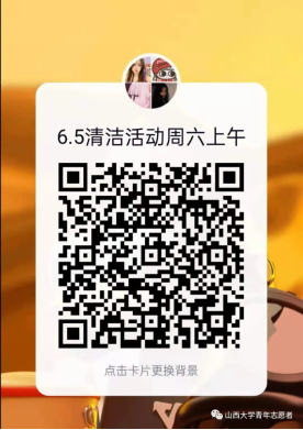 wps1.png