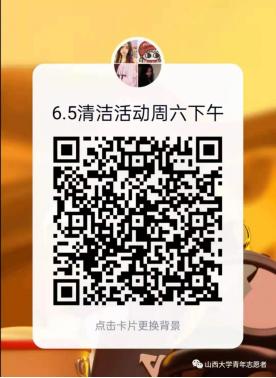 wps2.png