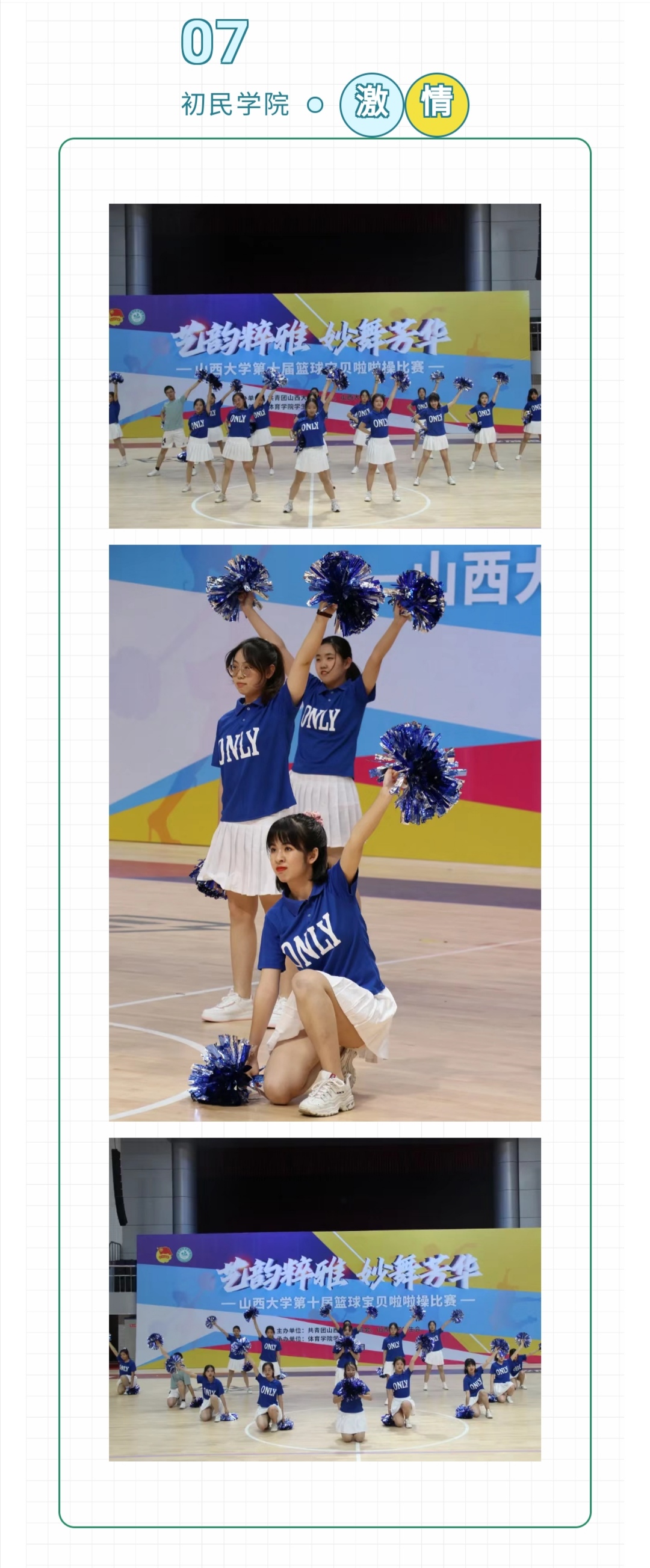 aac2e29842ca426cba2a55e91aaca1da.jpg aac2e29842ca426cba2a55e91aaca1da.jpg